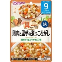 【新品】和光堂等ベビーフード 12ヶ月 大量セット 112袋+7つ(BOXと瓶) 12ヵ月頃から】WAKODO 和光堂ベビーフード BIGサイズの栄養