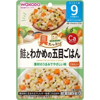 和光堂 具たっぷりグーグーキッチン 鮭とわかめの五目ごはん 9ヶ月頃～ ベビーフード 離乳食(4987244600936)