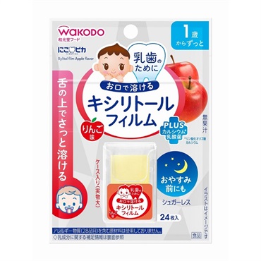 和光堂 にこピカ キシリトールフィルム りんご味 24枚入 1歳～