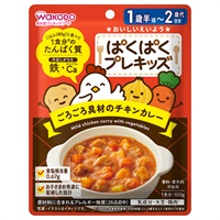 和光堂 ぱくぱく プレキッズ ごろごろ具材のチキンカレー 1歳半頃～ ベビーフード(4987244601223)