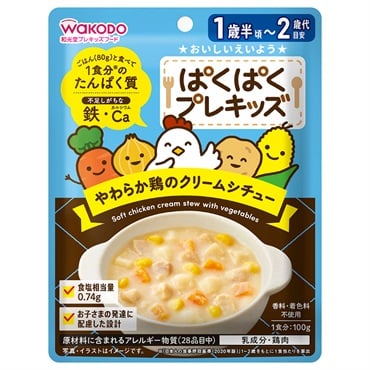 キヨくじB賞 プレート クリーム 2025年最新】キヨ くじ プレートの人気アイテム - メルカリ