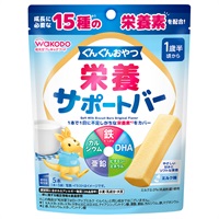和光堂 ぐんぐんおやつ 栄養サポートバー ミルク味 5本入 1歳半頃～ おやつ ベビー(4987244601292)