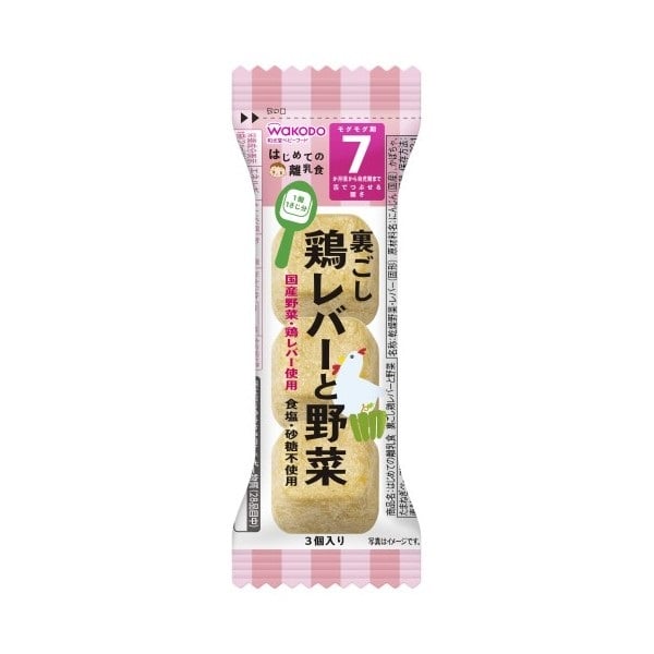 和光堂 はじめての離乳食 裏ごし鶏レバーと野菜 フリーズドライ ベビーフード 7ヶ月頃～(4987244601339)