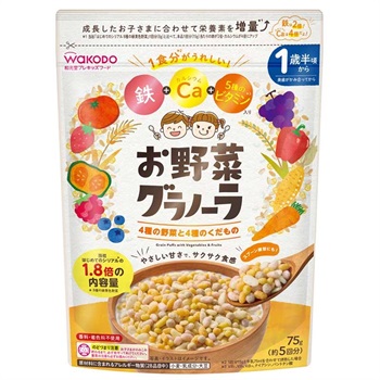 和光堂 お野菜グラノーラ 4種の野菜と4種のくだもの 1歳半頃～ シリアル ベビーフード(4987244601575)