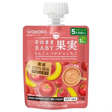和光堂 そのままBABY果実 りんご×バナナ×いちご 5か月頃～ ベビーフード