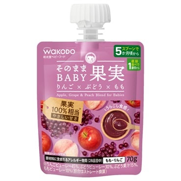 和光堂 そのままBABY果実 りんご×ぶどう×もも 5か月頃～ ベビーフード