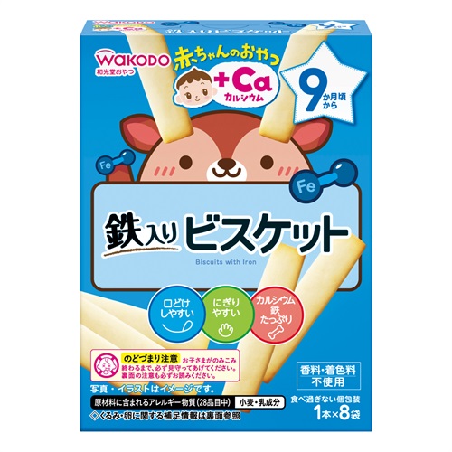 離乳食 | イオンスタイルオンライン 衣料品・暮らしの品をネットでお買物