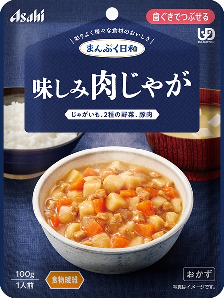 まんぷく日和 味しみ肉じゃが 100g　アサヒグループ食品(100g)