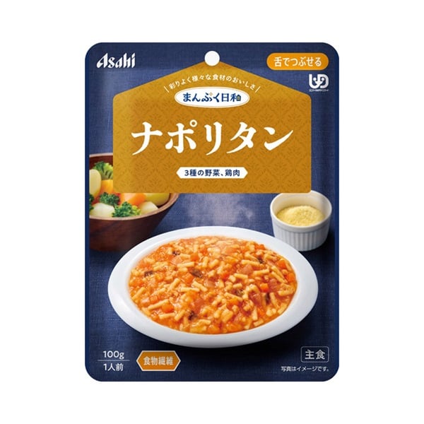 まんぷく日和 ナポリタン アサヒグループ食品(100g)