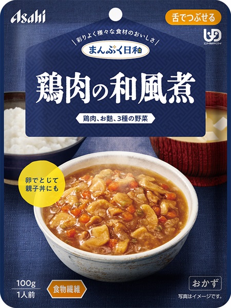 まんぷく日和 鶏肉の和風煮 100g　アサヒグループ食品(100g)