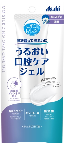 オーラルプラス うるおい口腔ケアジェル 45g アサヒグループ食品