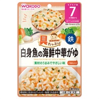 和光堂 具たっぷりグーグーキッチン 白身魚の海鮮中華がゆ 7か月～ ベビーフード 離乳食(4987244602220)