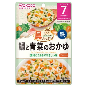 ベビーフード6点よりどり ベビーフードよりどり | イオンスタイル