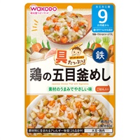 和光堂 具たっぷりグーグーキッチン 鶏の五目釜めし 9か月～ ベビーフード 離乳食(4987244602251)