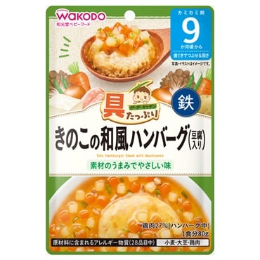 ベビーフード6点よりどり ベビーフードよりどり | イオンスタイル