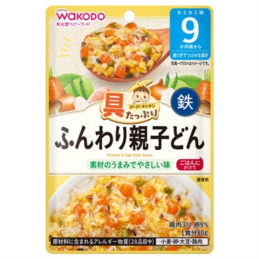 和光堂 具たっぷりグーグーキッチン ふんわり親子どん 9か月～ ベビー