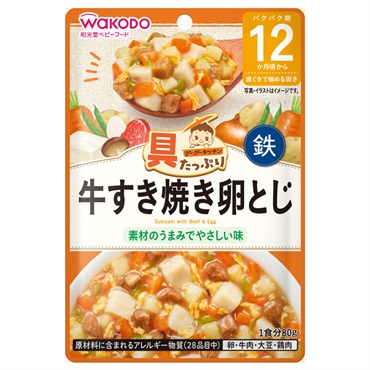 和光堂 具たっぷりグーグーキッチン 牛すき焼き卵とじ 12か月～ ベビーフード 離乳食