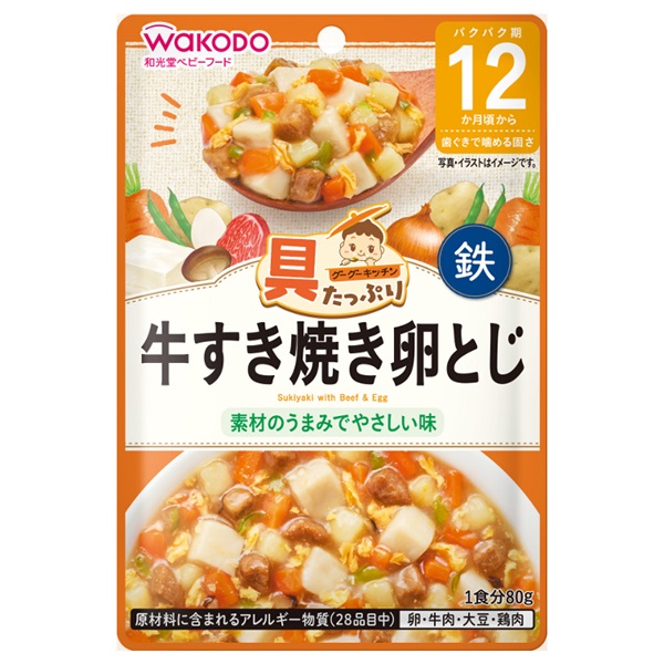 和光堂 具たっぷりグーグーキッチン 牛すき焼き卵とじ 12か月～ ベビー