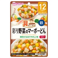 離乳食・ベビーフード LEYON+ Superfood 和光堂 具たっぷりグーグーキッチン 彩り野菜のマーボーどん 12か月