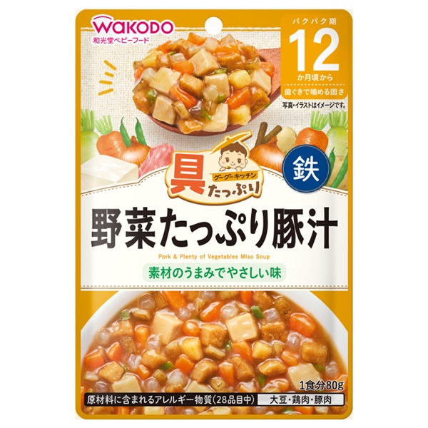 和光堂 具たっぷりグーグーキッチン さばの味噌煮 12か月～ ベビー