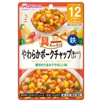 和光堂 具たっぷりグーグーキッチン やわらかポークチャップ（鶏レバー入り） 12か月～ ベビーフード 離乳食(4987244602350)
