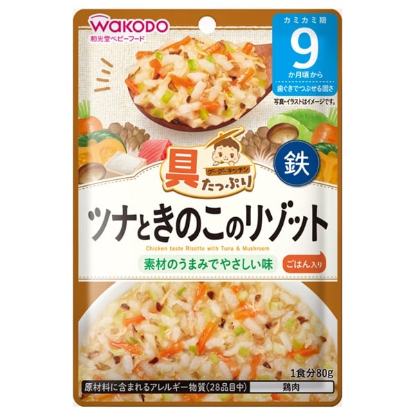 和光堂 具たっぷりグーグーキッチン ツナときのこのリゾット 9か月～ ベビーフード 離乳食(4987244602381)
