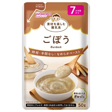 和光堂 素材を楽しむ離乳食 ごぼう 7か月頃～ ベビーフード