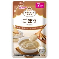専用♡ベビーフード 和光堂 素材を楽しむ離乳食 ごぼう 7か月頃～ ベビーフード | イオン