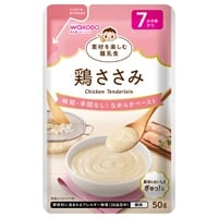 和光堂 素材を楽しむ離乳食 鶏ささみ 7か月頃～ ベビーフード(4987244602466)
