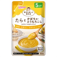 和光堂 素材を楽しむ離乳食 たらとかぼちゃ・とうもろこし 5か月頃～ ベビーフード(4987244602480)