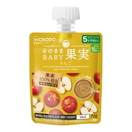 和光堂 そのままBABY果実 りんご 5か月頃～ ベビーフード