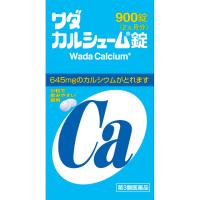 ワダカルシューム 錠 900錠 ワダカルシウム製薬 【第3類医薬品】(900錠)
