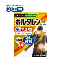ボルタレン ACα テープ 21枚 Haleon 【第2類医薬品】◆(21枚)
