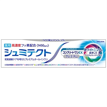 シュミテクト コンプリートワンEX プレミアム ナチュラルミント