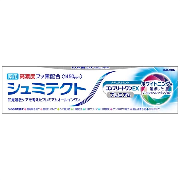 シュミテクト　コンプリートワンＥＸ　プレミアム　ナチュラルミント〈1450ppm〉 90g Haleonジャパン(90g)