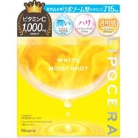 リポシーラ ホワイトモイストショット 2.5g×15包 佐藤薬品工業(2.5g×15包)