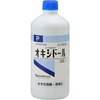 日本薬局方 オキシドール 500mL 健栄製薬 【第3類医薬品】(500ml)