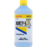 ハピコム 消毒用エタノールIP「ケンエー」 500mL 健栄製薬 【第3類医薬品】(500ml)