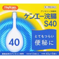 ケンエー・浣腸S40 40g×5個 ハピコム Hapycom 健栄製薬 【第2類医薬品】(40g×5個)