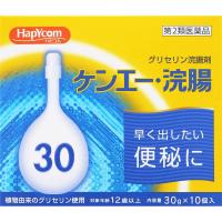 ケンエー・浣腸 30g×10個 ハピコム Hapycom 健栄製薬 【第2類医薬品】(30g×10本)