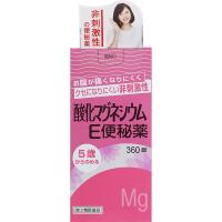 酸化マグネシウムE便秘薬 健栄製薬 【第3類医薬品】(360錠)