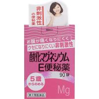 酸化マグネシウムE便秘薬 健栄製薬 【第3類医薬品】(90錠)