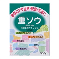 重ソウ 500g 健栄製薬(500g)