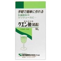 クエン酸 結晶 50g 健栄製薬(50g)