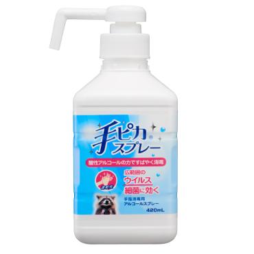⭐︎ゆかきのすけ⭐︎クオリブレス　手術用皮膜　保護材　新品未使用 PV24 防水プリカチューブ 三桂製作所 内径23.8mm外径30.4mm長さ