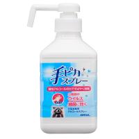 手ピカスプレー 本体 420ml 手ピカジェル 健栄製薬 【指定医薬部外品】(４２０ｍｌ)