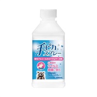 手ピカ スプレー つけかえ用 420mL 健栄製薬 【指定医薬部外品】(つけかえ用 420mL)