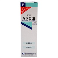 ハッカ油 Pスプレー 10ml 健栄製薬(10ml)