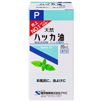 ハッカ油P 20ml 健栄製薬(20mL)