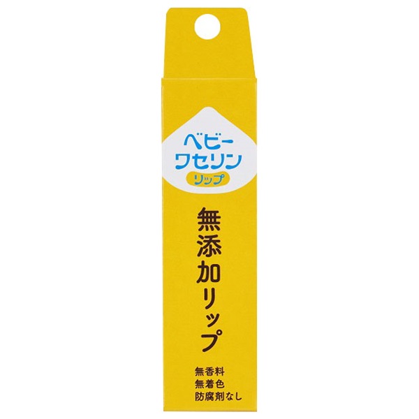 ベビーワセリンリップ 箱入り 10g 健栄製薬のワセリンシリーズ 健栄